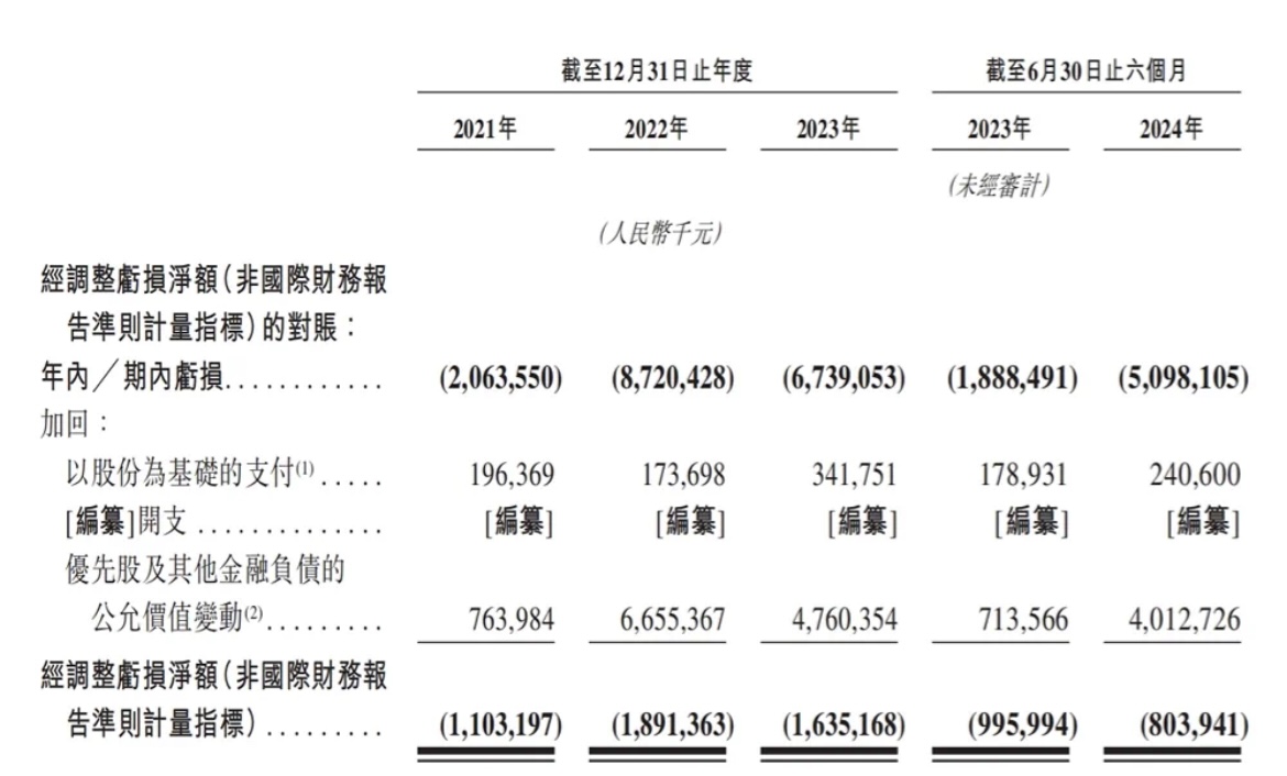 微信图片_20241009212402.jpg